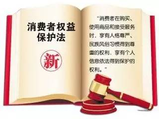 法律名稱易引發(fā)的常見誤解