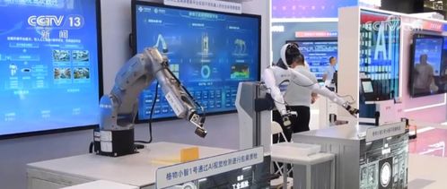 發展引擎動力足 工業互聯網與AI攜手，數據服務賦能傳統制造業智慧升級